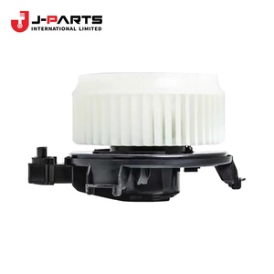 Ensemble de soufflante de chauffage avant pour Toyota Hilux LN167 1989-2004 Référence OE 87130-35080 8713035080 - Product Image 1