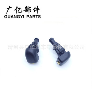 Buse mécanique Guangyi Parts 3W7Z17603AA pour lave-glace Ford Expedition Chevrolet Nissan - Product Image 3