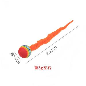 Jouets pour chats <span class=keywords><strong>en</strong></span> gros PKY, balle <span class=keywords><strong>en</strong></span> <span class=keywords><strong>mousse</strong></span> EVA pour chaton, jouet à mâcher pour chat, balle arc-<span class=keywords><strong>en</strong></span>-ciel avec queue <span class=keywords><strong>en</strong></span> peluche, jouet interactif pour chat - Product Image 1