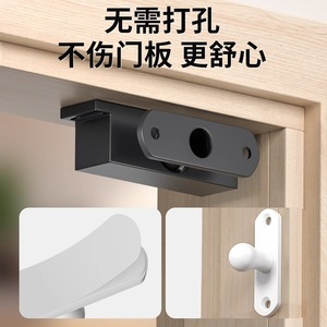 ตัวล็อคประตูแม่เหล็กแบบอัตโนมัติ ขนาด 22 มม. สีดำ วัสดุ ABS สำหรับตู้เสื้อผ้า - Product Image 4