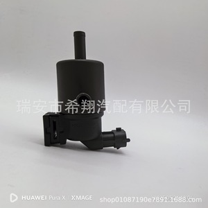 Válvula solenoide del filtro de carbón Kia 28910-3F700 para reemplazo y reparación de interruptores automotrices - Product Image 4