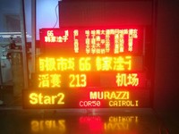 Écran LED pour bus, affichage de la ligne de bus, texte défilant, affichage LED, panneau d'affichage de destination LED pour bus