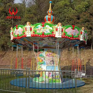 Nouveauté : équipement pour enfants multicolores pour parc de jeux, balançoire volante, manège - Product Image 6