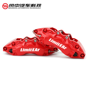 MINZHONG de Profermance Auto 362*32mm disco de freno con Color rojo MZ9040 gran pinza de freno apto para <span class=keywords><strong>Audi</strong></span> a3 8V 19Rim - Product Image 6