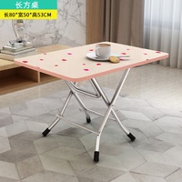 Ensemble de table de pique-nique Table d'extérieur de jardin Table pliante carrée extérieure portable