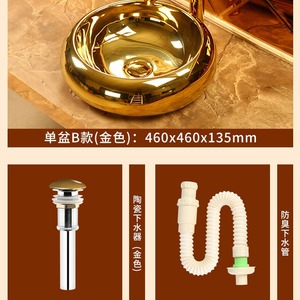 Golden Ceramic Countertop <b>Basin</b> <b>Round</b> Easy Cleaning Sink For Bathroom - Product Image 5