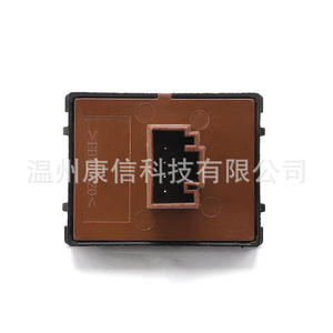 Nouveau commutateur de lève-vitre ABS 1Z0959858 pour Volkswagen Golf, état neuf, pour usage industriel - Product Image 1