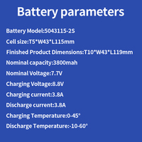 Batterie au lithium rechargeable OEM 7,7 V 3800 mAh 5043115 pour appareil de traduction IA et terminal intelligent