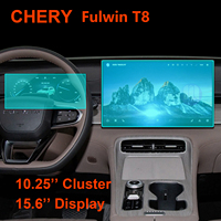 Stiker Pelindung Monitor Infotainment Chery Fulwin T8 Kaca Tempered Layar Sentuh Cluster Kekerasan 9H
