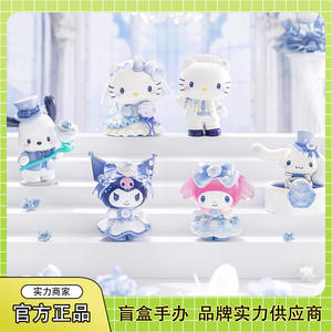 Caja ciega <span class=keywords><strong>de</strong></span> la serie <span class=keywords><strong>de</strong></span> bodas románticas familiares genuinas-figuritas <span class=keywords><strong>de</strong></span> moda <span class=keywords><strong>de</strong></span> Material <span class=keywords><strong>de</strong></span> PVC lindas muñecas creativas Tema <span class=keywords><strong>de</strong></span> películas y TV - Product Image 2