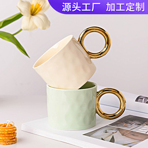 แก้วเซรามิกพร้อมหูจับวงแหวนสีทอง แก้วกาแฟสีพื้นสำหรับใช้ในชีวิตประจำวัน - Product Image 5