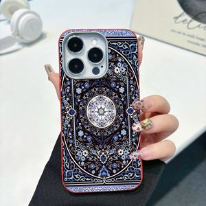 Funda Protectora Antigolpes con Diseño Persa para iPhone 17 16 <span class=keywords><strong>Pro</strong></span> <span class=keywords><strong>Max</strong></span> 15 Plus, Textura de Cuero Animal, Protección TPU - Product Image 6