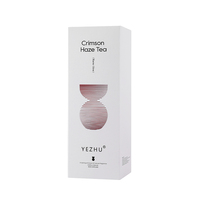 Diffuseur de parfum en verre sphérique de 250 ml avec bouchon en forme de bol, bâtonnets en fibre noire désodorisants, décoration de table, coffret cadeau