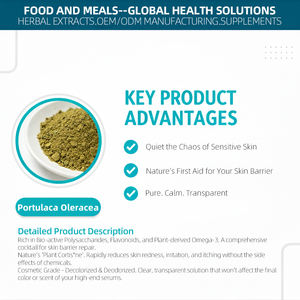 Экстракт портулака в порошке для ухода за кожей, натуральный противовоспалительный ингредиент, успокаивающий для чувствительной кожи, пищевой класс - Product Image 2