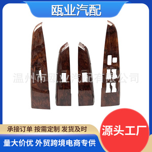 Toyota Hilux <b>Door</b> <b>Trim</b> Panel 74271-0K010-B0 Left Hand Side Interior Part - Product Image 4