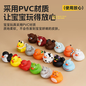 Juguete de baño de pato de PVC, suave y sonoro, para bebés y niños de 0 a 6 años - Product Image 4