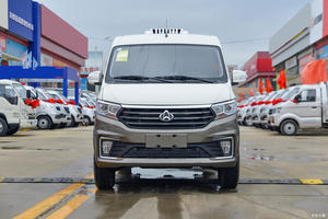 <span class=keywords><strong>Prix</strong></span> d'usine Nouveau Changan Kuayuexing V5 1.6L 122ch Essence 4x2 Mini Camionnette Fourgonnette <span class=keywords><strong>Camion</strong></span> Réfrigéré à Vendre - Product Image 2