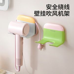 Hair Dryer Holder Wall Mounted Bathroom Storage Rack With Squeegee Durable Corner Mount - Product Image 3