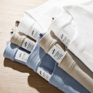 Otoño 230G algodón peinado 100% algodón camiseta de hombre Color sólido manga larga suelta camisa de fondo - Product Image 4