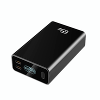 Nouvelle batterie externe 2026 personnalisable avec logo, design innovant, haute capacité 20000 mAh, charge rapide PD 65W pour téléphones et ordinateurs portables – Chargez n'importe où
