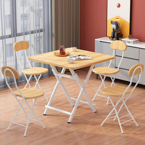 Table à manger pliante pour l'extérieur, portable, pique-nique, camping, salle de <span class=keywords><strong>location</strong></span> domestique, table pliante carrée simple et 4 chaises - Product Image 3
