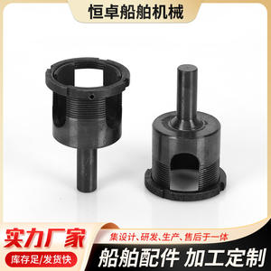 Connecteur d'extrémité de dispositif à entraînement par arbre de type E1 pour vannes marines, accessoires conformes à la norme CB/T3791-1999 - Product Image 2