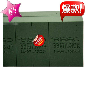 Mousse florale Oasis Bri Green M24FB-610 en cône, accessoire d'artisanat pour la protection contre le feu - Product Image 2