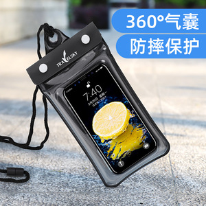 TravelSky Tpu Waterproof Phone Case With Floatation For Swimming Rafting Outdoor Use - Product Image 2