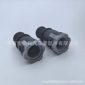 Ford Heater Hose <b>Quick</b> <b>Connector</b> BV6Z18472W Plastic 1495393 For Replacement Repair - Product Image 4