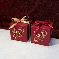 Boîtes à dragées de mariage personnalisées de petite taille, emballage en papier pour cadeaux de bonbons sucrés, emballage cadeau, laminage mat, gaufrage, type dossier plié