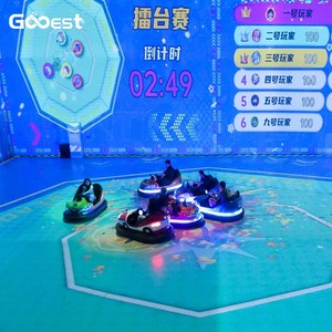 GOOEST Jeu de projecteur interactif immersif pour voitures tamponneuses avec voitures <span class=keywords><strong>Mario</strong></span>, réalité augmentée, pour aire de jeux intérieure commerciale, en PVC, télécommandé - Product Image 6