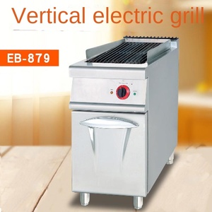 Plancha de Gas Vertical Automática para Restaurante con Bomba y Gabinete GH-976 - Product Image 4