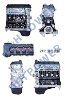 Bloc moteur complet 2TR 2.7L de marque Toyota pour Land Cruiser SUV Prado Hiace Coaster Tacoma Hilux Fortuner