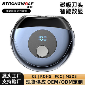 Mini Portable Electric Shaver For Men Rotary Dual Head Car Charging With 30 Days Battery Life Silver Color - Product Image 2