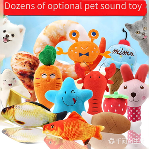 Jouet interactif en peluche couineur pour chien, en tissu doux, résistant aux morsures, design en forme de fruit, jouet d'entraînement pour fournisseurs d'articles pour animaux de compagnie - Product Image 1