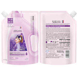 OEM ODM DISPONIBILE - Detersivo per bucato con fragranza di olio essenziale naturale di lavanda blu Sukgarden - 3,5 kg/2 kg/1 kg/500 g - Product Image 5