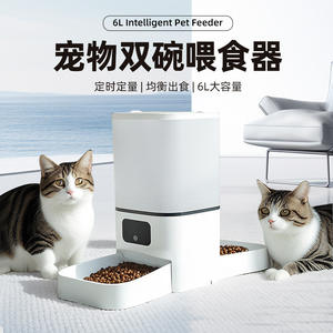 เครื่องให้อาหารสัตว์เลี้ยงอัตโนมัติแบบสมาร์ทข้ามพรมแดน ดีไซน์ชามคู่ ควบคุมผ่านแอป กล้อง 1080P ถอดประกอบได้ ชาร์จไฟได้ สำหรับใช้งานทั่วไป - Product Image 3