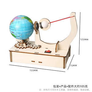 Juguete Educativo de Ciencia Física de la Tierra con Diseño Creativo de Fábrica, Modelo de Gravedad <span class=keywords><strong>Universal</strong></span>, Equipo de Experimentación con Base de Madera - Product Image 2