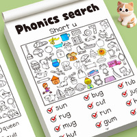 Cahier d'activités de lecture et de recherche pour enfants : Livre d'apprentissage des mots fréquents en anglais pour la maternelle