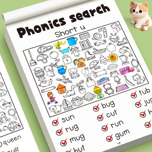 Libro <span class=keywords><strong>de</strong></span> Actividades <span class=keywords><strong>de</strong></span> Fónica para Niños: Busca y Encuentra, Libro <span class=keywords><strong>de</strong></span> Aprendizaje <span class=keywords><strong>de</strong></span> Palabras en Inglés para Preescolar - Product Image 3