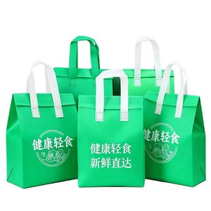 Sac isotherme non tissé de qualité supérieure pour la livraison de repas en restaurant, sac isotherme avec logo, fabrication OEM ODM - Product Image 2