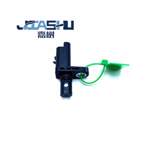 <span class=keywords><strong>Capteur</strong></span> automatique ABS avec broche chauffante directe compatible avec SAIC Datong <span class=keywords><strong>D90</strong></span> modèle C00063846 - Product Image 4