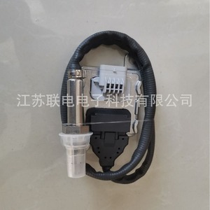 Sns465 Oxygen <b>Sensor</b> 9817454580 <b>For</b> <b>Car</b> Replacement Repair - Product Image 1