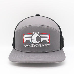 High-Quality 7-Panel Flat Bill Grey Performance Cap with Custom Laser Cut & Rubber Logo for Waterproof Unisex Sports Wear - Product Image 2