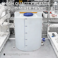 Cuve de mélange liquide SUS304 de haute qualité avec système de pompe doseuse chimique Seko et agitateur à moteur intégré 100L Long