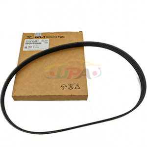Courroie à nervures en V de qualité originale 25212-2GGA1 252122GGA1 pour Hyundai Kia K3 25212 2GGA1 - Product Image 6
