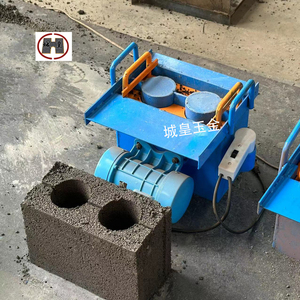 Pequeña maquinaria móvil de fabricación de ladrillos de cemento y hormigón, máquina de ladrillos huecos de bajo precio del fabricante - Product Image 2