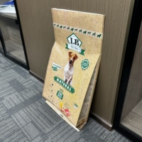 Sac d'emballage laminé BOPP avec une excellente fonction anti-humidité, garde les granulés pour chiens au sec et prévient la moisissure pendant le transport