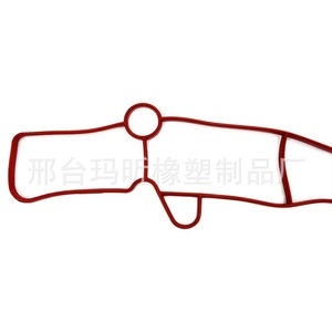 Junta del colector de admisión para Ford Mondeo Escape 1.5 Motor DS7G9439AA - Product Image 1