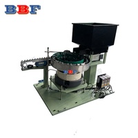 Alimentateur à vis automatique et compteur/machine d'alimentation vibrante